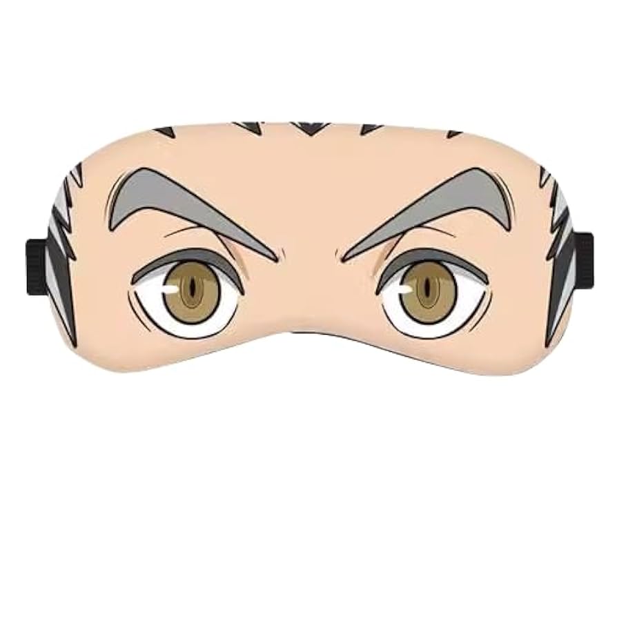 Amazon.co.jp: ハイキュー グッズ アイマスク 安眠グッズ 睡眠用